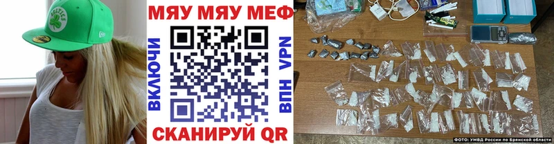 Купить наркоту Тында Конопля А ПВП Кокаин Гашиш Меф