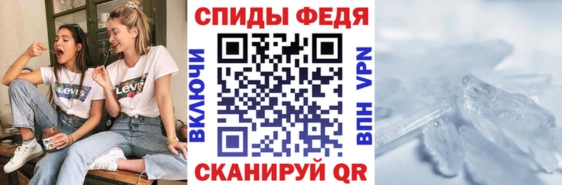 мега tor  Тында  АМФ VHQ 