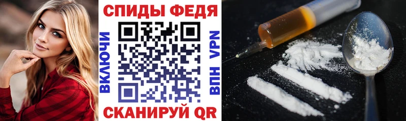 Amphetamine 98% Тында