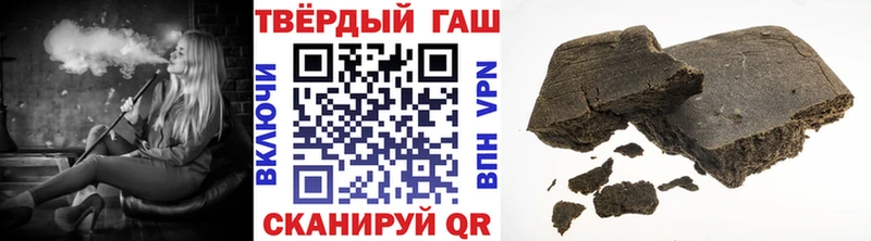 ГАШИШ VHQ  omg как войти  Тында  купить наркоту 