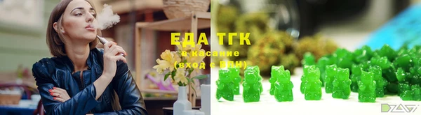 кокаин перу Алексеевка