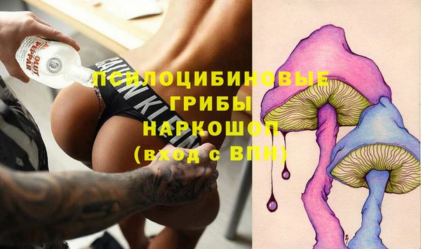 не бодяженный Абинск