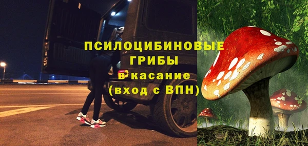 mdpv Абдулино