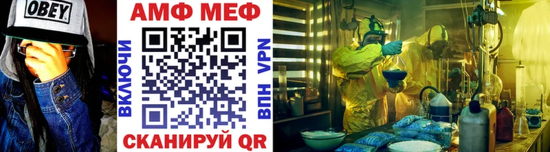 Метамфетамин пудра  цена наркотик  Тында 