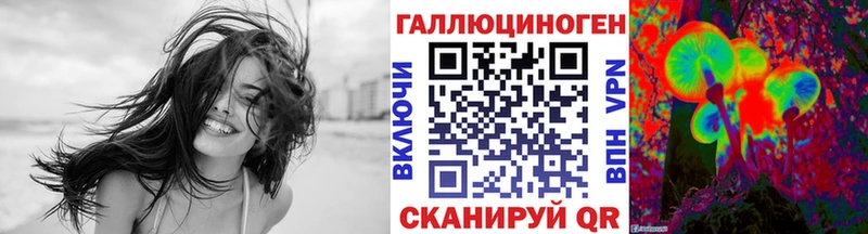 дарнет шоп  площадка Telegram  Псилоцибиновые грибы MAGIC MUSHROOMS  Тында 